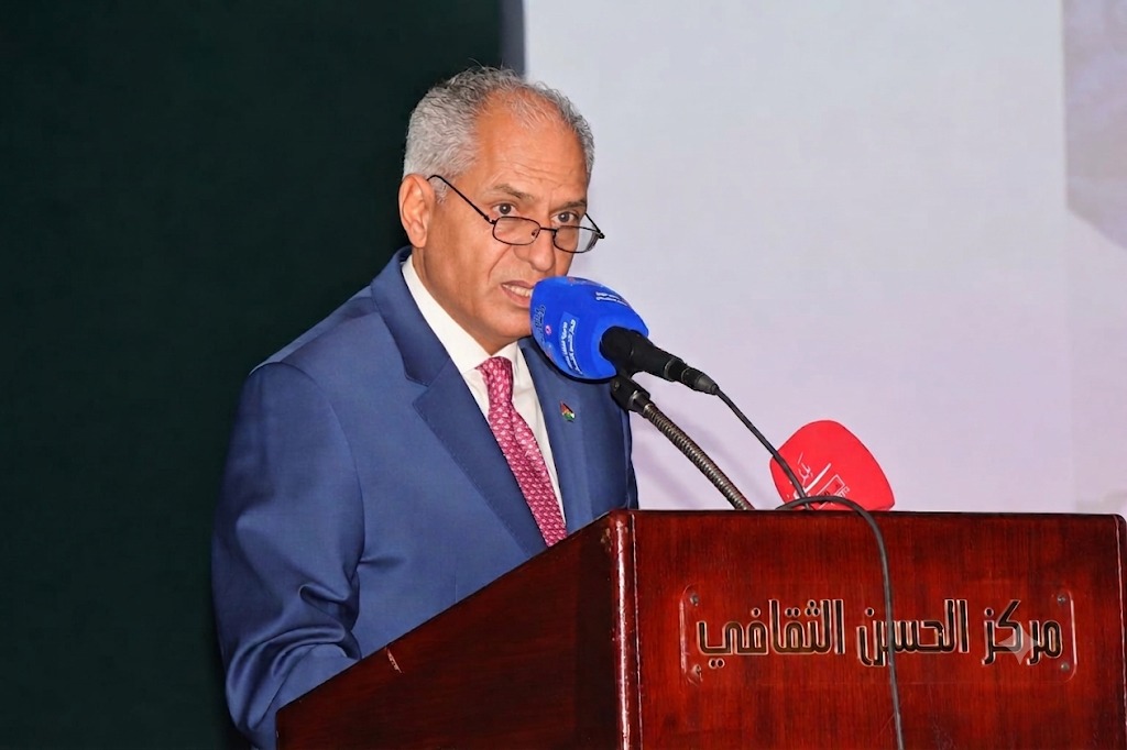 احتفال 