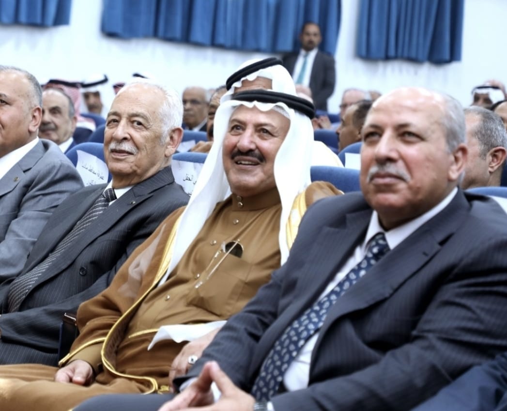 احتفال 