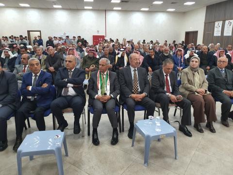 احتفال البلقاء 