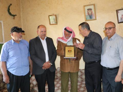 زياره